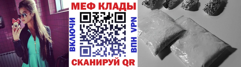 Купить наркоту Октябрьск НБОМе АМФЕТАМИН Марихуана КОКАИН