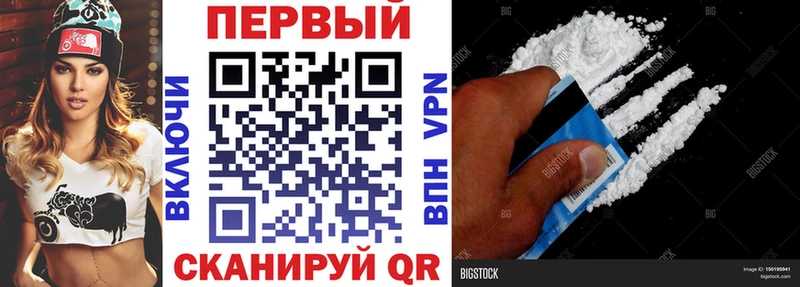 Amphetamine 97%  хочу   Октябрьск 