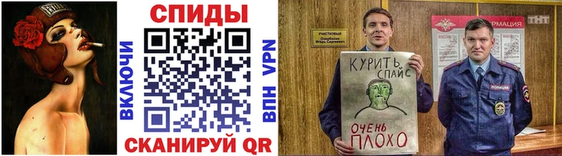 Бутират BDO 33%  Октябрьск 