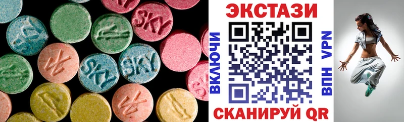 гидра ССЫЛКА  Октябрьск  ЭКСТАЗИ MDMA 