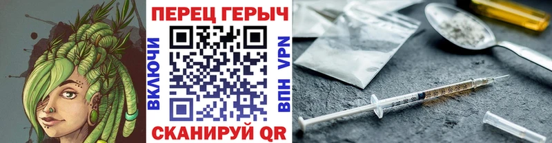 mega онион  Октябрьск  ГЕРОИН хмурый 
