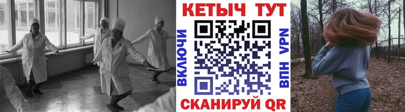 наркота  Октябрьск  КЕТАМИН VHQ 