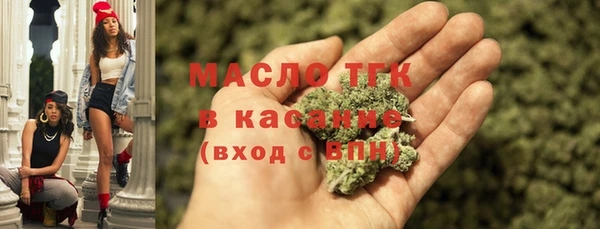 амф Мегион