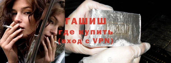 мескалин Майский