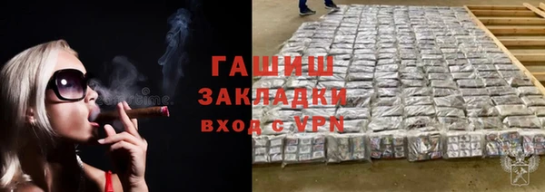 экстази Медвежьегорск