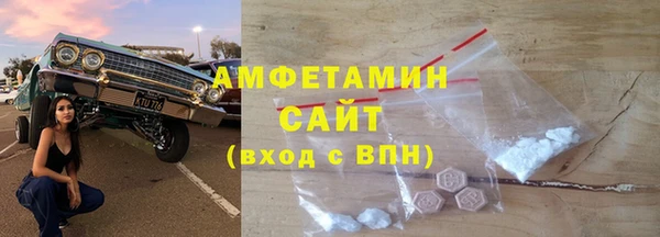 мескалин Майский
