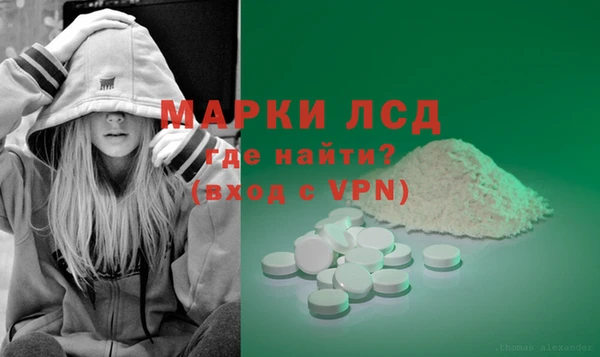 COCAINE Новый Уренгой