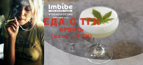 гашиш Магас
