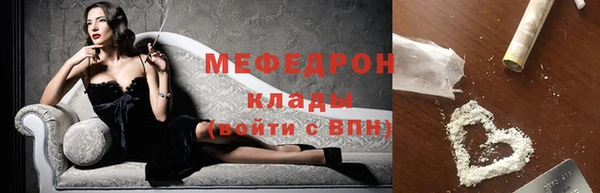 гашиш Магас