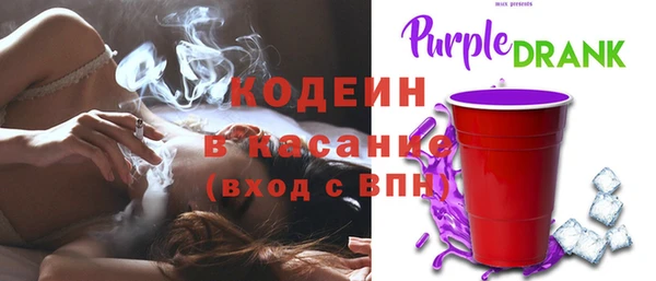 экстази Медвежьегорск