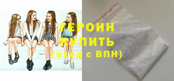 амф Мегион