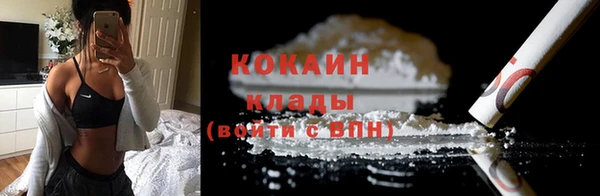 мескалин Майский