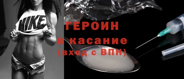 гашиш Магас