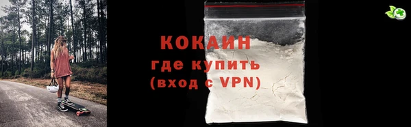 экстази Медвежьегорск