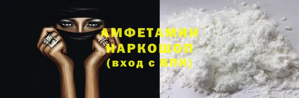 экстази Медногорск