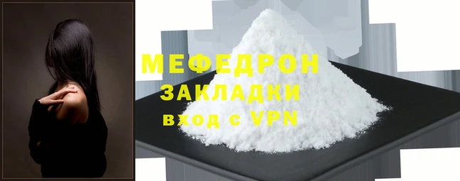 марки nbome Долгопрудный