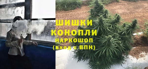 экстази Медногорск