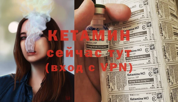 экстази Медвежьегорск