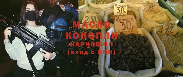 амф Мегион