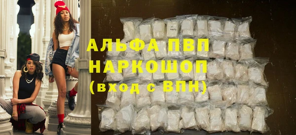 мескалин Майский