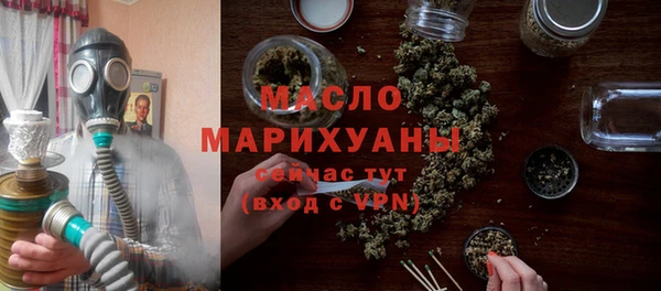 экстази Медвежьегорск