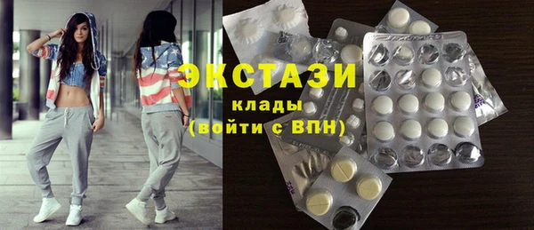 мескалин Майский