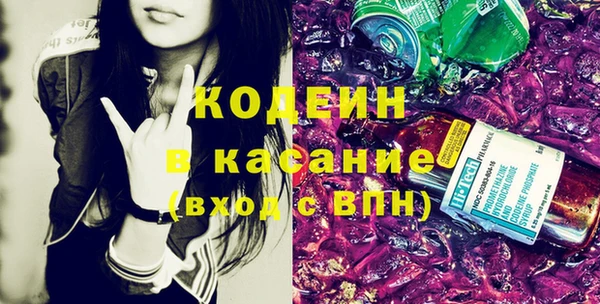 амф Мегион