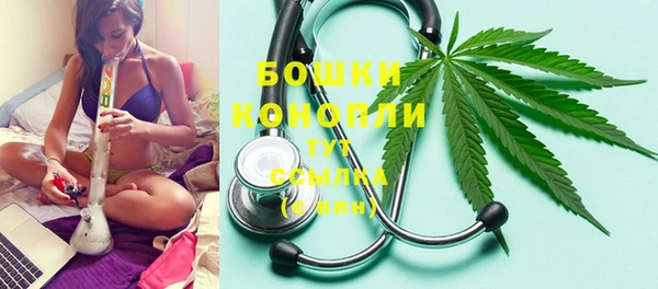 spice Магадан