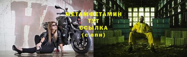 мескалин Майский