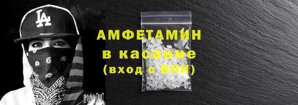 экстази Медвежьегорск