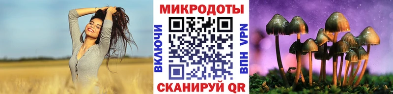 гидра ССЫЛКА  Октябрьск  Псилоцибиновые грибы MAGIC MUSHROOMS 