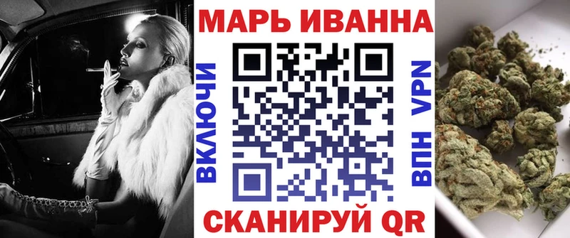 blacksprut ССЫЛКА мориарти официальный сайт Каннабис планчик Октябрьск